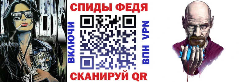 как найти наркотики  Курлово  АМФ Розовый 