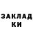 Кодеиновый сироп Lean Purple Drank Xrist1001