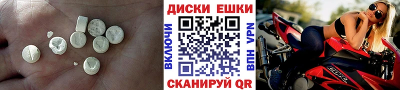 darknet какой сайт  Курлово  Ecstasy таблы 