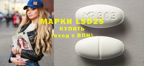 гашик Нягань