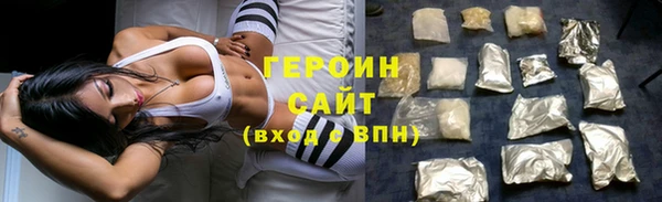 mix Няндома