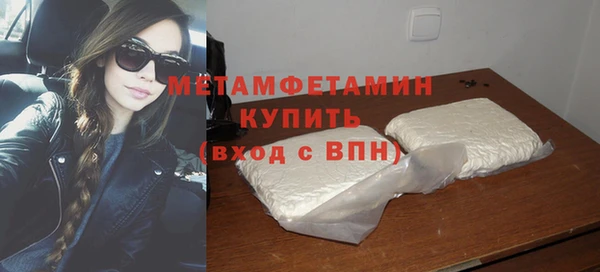 прущая мука Остров
