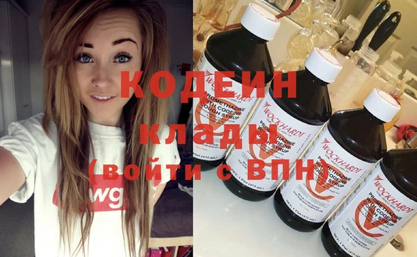 mix Няндома