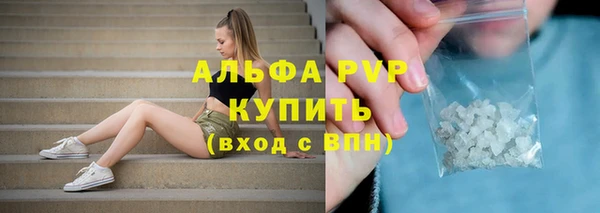 прущая мука Остров