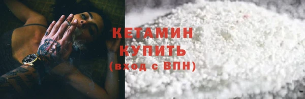 гашик Нягань