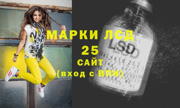 прущая мука Остров