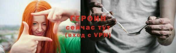 марки lsd Иннополис