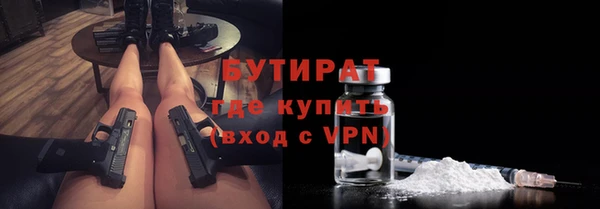 не бодяженный Пересвет