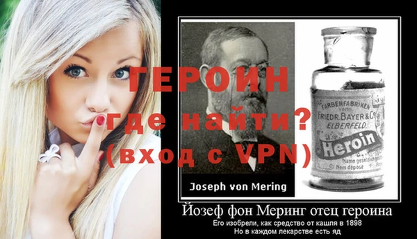 не бодяженный Пересвет