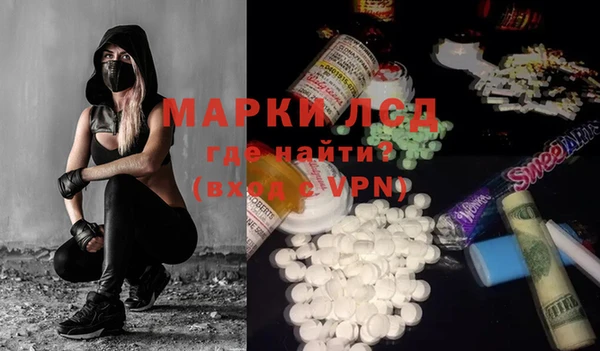 прущая мука Остров