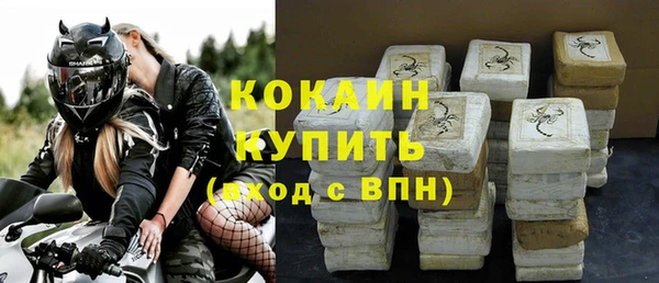 прущая мука Остров