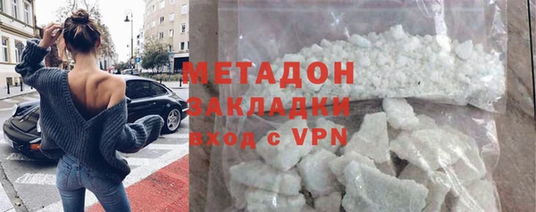 2c-b Уссурийск