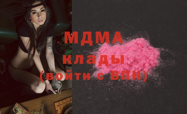 прущая мука Остров