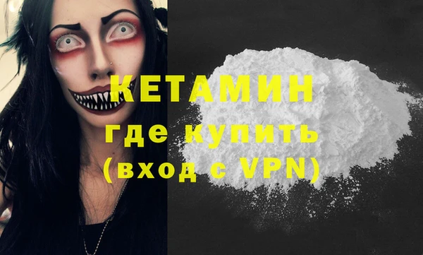 прущая мука Остров