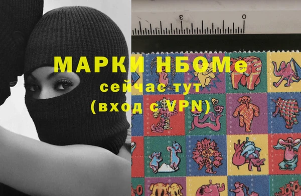 кокаин колумбия Инсар