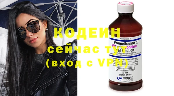 прущая мука Остров