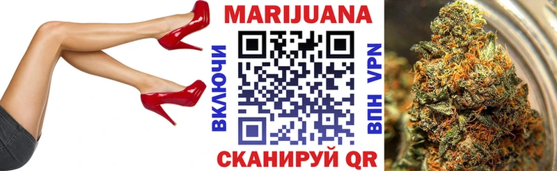 Бошки марихуана ГИДРОПОН  как найти наркотики  Курлово 