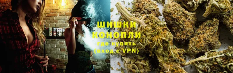 Бошки марихуана White Widow  это официальный сайт  Курлово 